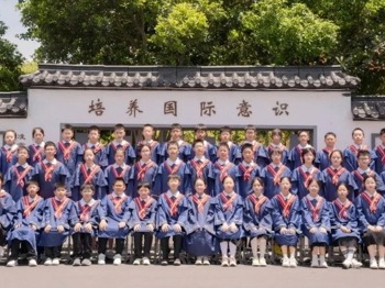 【凌霄新闻台】文韵悠悠盈课堂，书香班级绽芬芳