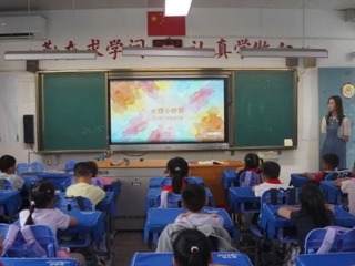 【凌霄新闻台】“心”有力量  从容启航