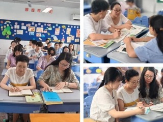 【凌霄新闻台】深耕教研蓄力笃行 赋能课堂启航新程—— 宝带实验小学2026—2027学年度第一学期期初业务培训