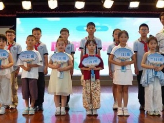 【凌霄新闻台】情系太湖水 爱在宝带校 ——宝带实验小学2026年秋季开学典礼暨“开学第一课”圆满举行