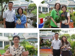 【凌霄新闻台】以爱礼赞师者 以暖赋能前行 ——记宝带实验小学开展第42个教师节系列活动
