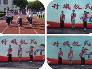 【向国旗敬礼】尊师重道怀师恩，勤学奋进向未来——宝带实验小学2026-2027学年第一学期第二周升旗仪式