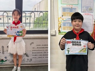 【凌霄新闻台】厚植爱国情怀，筑牢国防意识 ——宝带实验小学开展国防教育主题系列活动