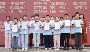 【向国旗敬礼】皓月寄情承传统，心怀家国庆中秋——宝带实验小学2026-2027学年第一学期第四周升旗仪式