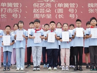 【向国旗敬礼】皓月寄情承传统，心怀家国庆中秋——宝带实验小学2026-2027学年第一学期第四周升旗仪式
